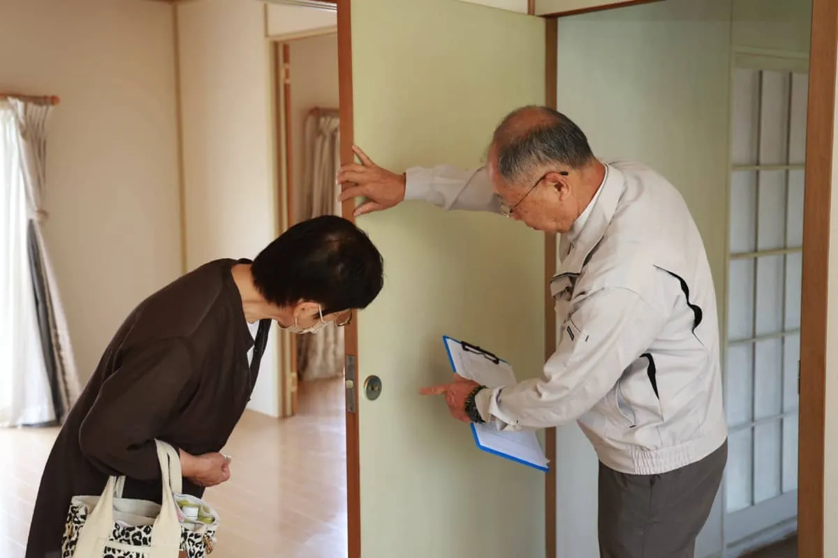 安心を提供するための質問への回答