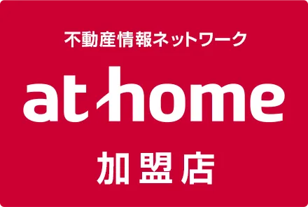at home