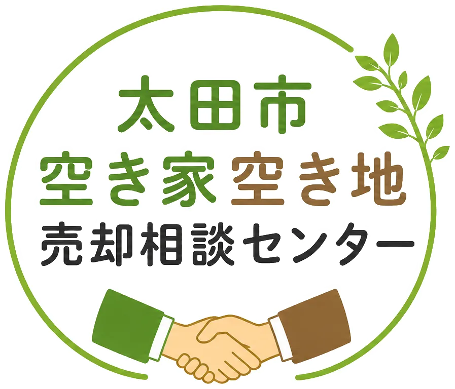 不動産売却知識の発信で失敗しない流れと情報活用術を徹底解説